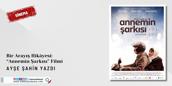 Annemin Şarkısı