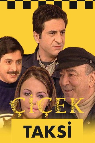 تاكسي الزهور (Çiçek taksi)