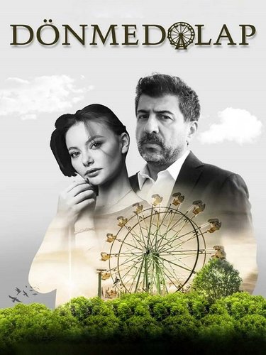 The Ferris Wheel (Dönme Dolap)