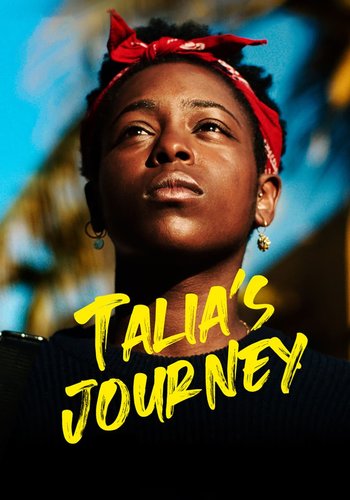 Путешествие Элии (Elia's Journey)