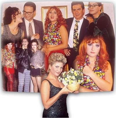 Kaldırım Çiçeği