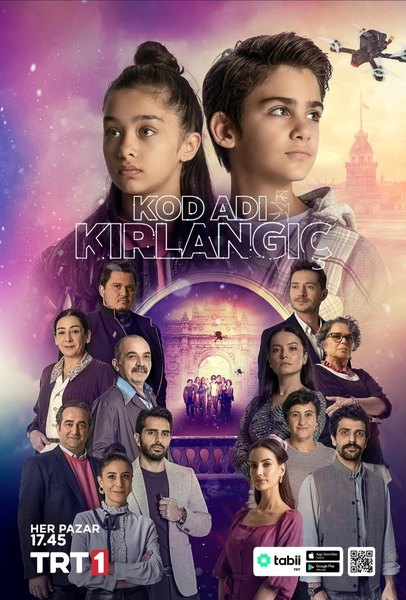 Kırlangıç
