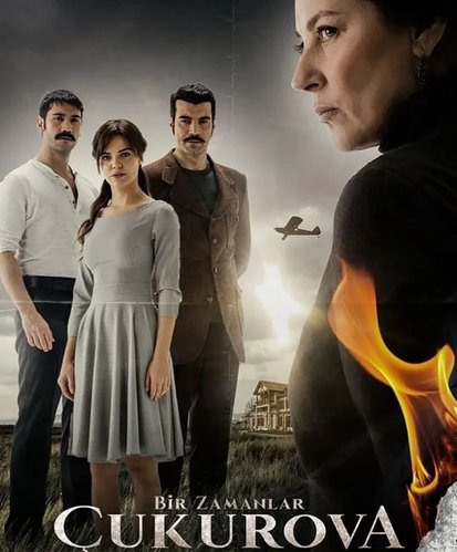 Once Upon a Time in Çukurova (Bir Zamanlar Çukurova)