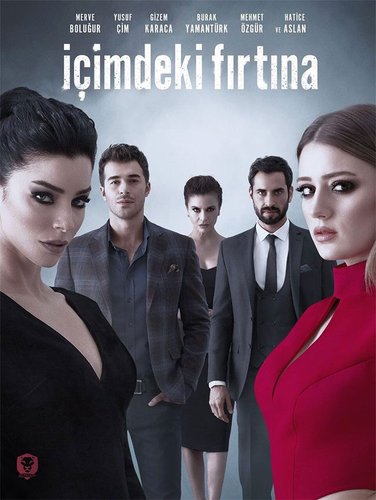 العاصفة في الداخل (İçimdeki Fırtına)