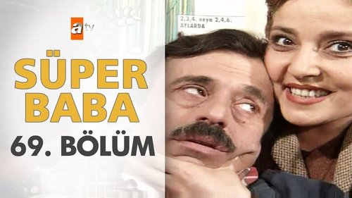 Супер папа (Süper Baba)