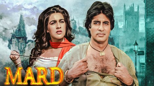 Mard-e hanjare talael