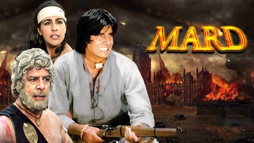 Mard-e hanjare talael
