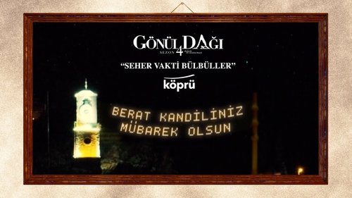 At Daybreak (Seher Vakti)