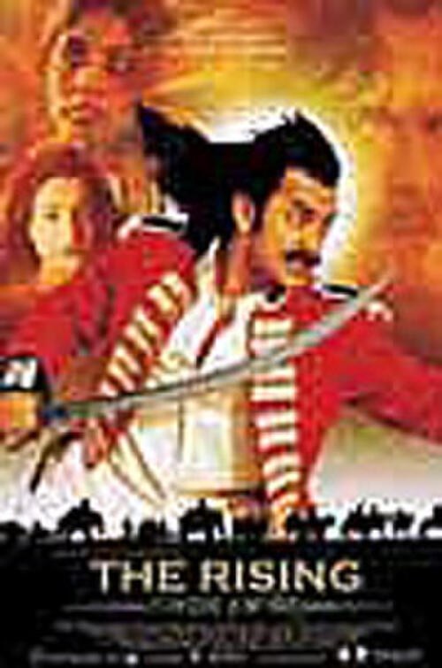 The Rising: Ballad of Mangal Pandey (The Rising: Ballad Mangal Pandey)
