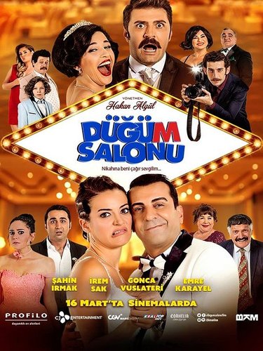 Dvorana za čvoranje (Düğüm Salonu)