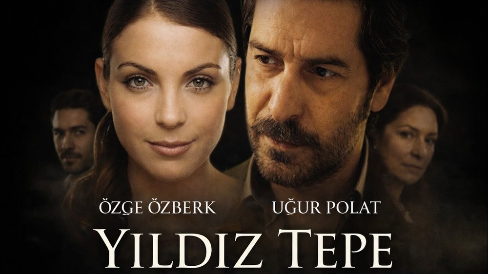 Звёздный холм (Yıldız Tepe)