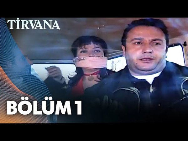 Tirvana