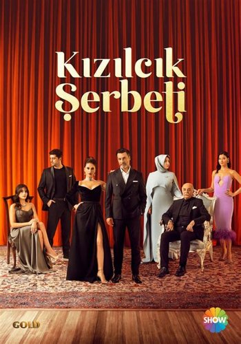 Cranberry Sherbet (Kızılcık Şerbeti)