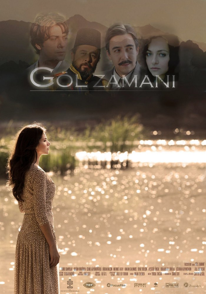وقت البحيرة (Göl Zamanı)