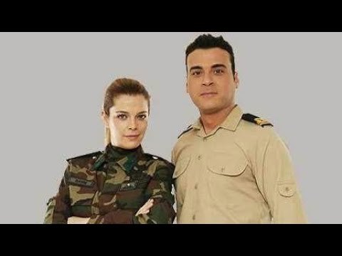 Uygun Adım Aşk