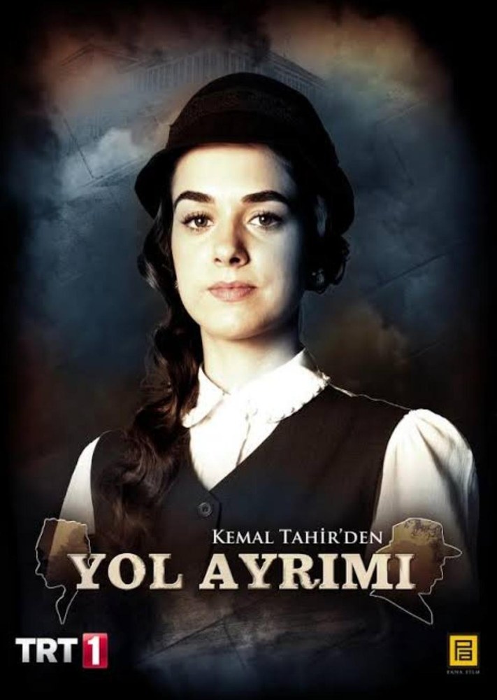 Carrefour (Yol Ayrımı)