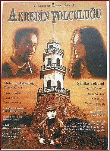 رحلة العقرب (Akrebin Yolculuğu)