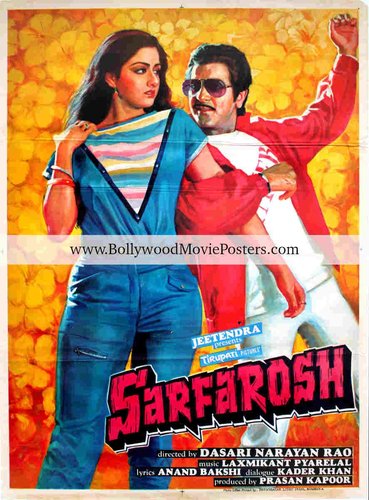 Sarfarosh