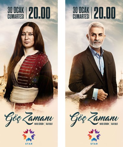 Время миграции (Göç Zamanı)