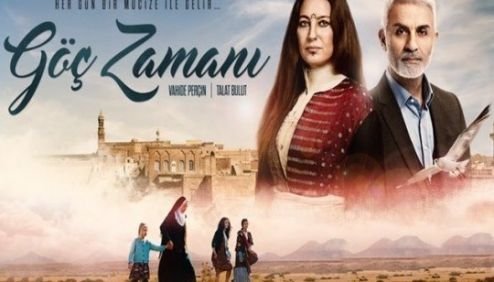 Время миграции (Göç Zamanı)