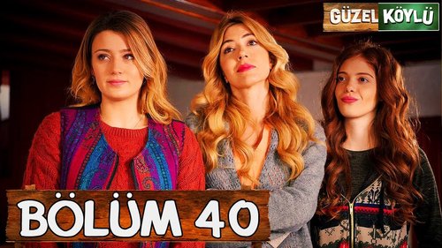 Красивая жительница деревни (Güzel Köylü)