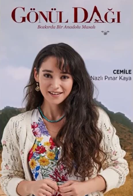 Cemile