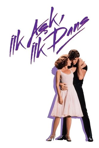First Love – 1997 (İlk Aşk)
