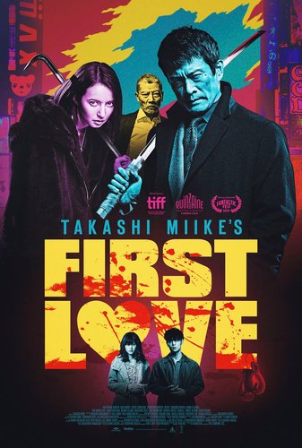 İlk Aşk – 1997