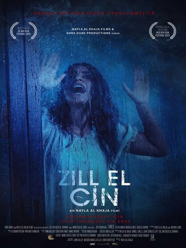 The Jinn (El-Cin)