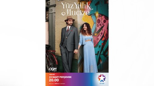 الختم المئوي (Yüz Yıllık Mühür)