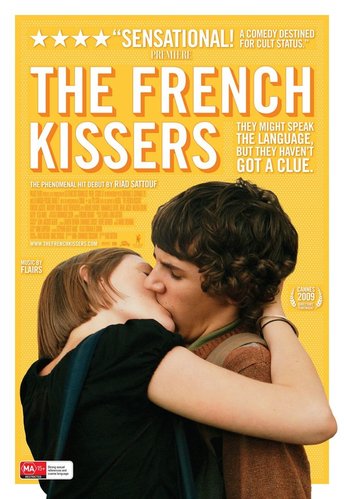 Francuski poljupci (The French Kissers)