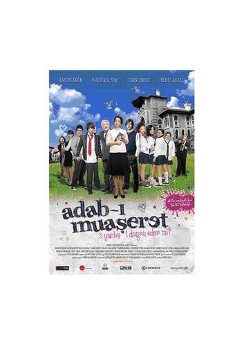 Правила этикета (Adab-ı Muaşeret)