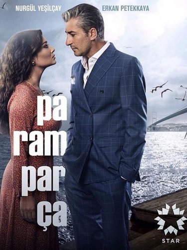 Parampara