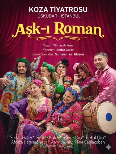 رواية الحب (Aşk-ı Roman)