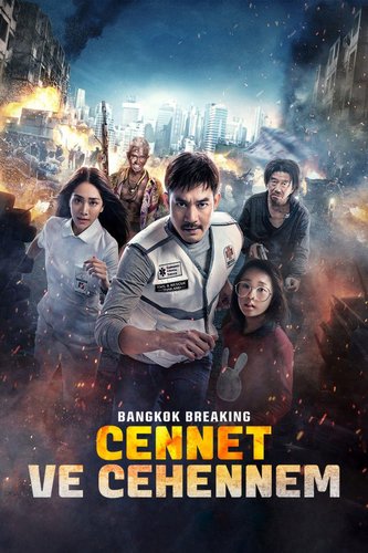 Cennet ve Sonrası
