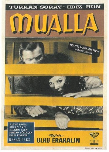 Mualla