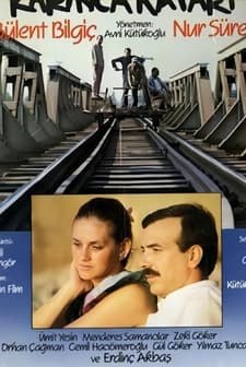 Le train des fourmis (Karınca Katar)