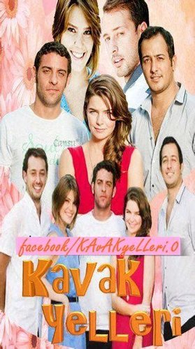 Kavak Yelleri