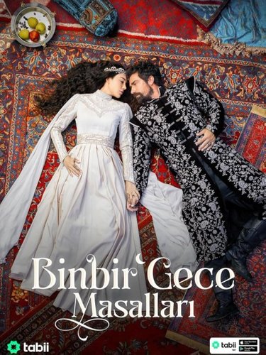 Тысяча и одна ночь (Binbir Gece)