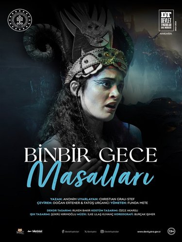 Тысяча и одна ночь (Binbir Gece)