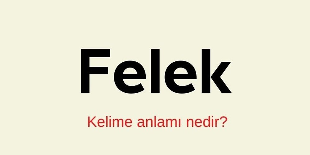 Что значит судьба? (Felek Ne Demek?)