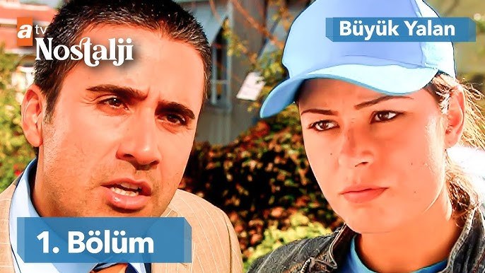 Большая ложь (Büyük Yalan)