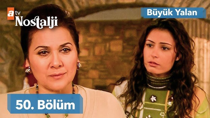 Большая ложь (Büyük Yalan)