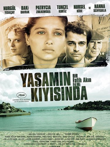 حافة الجنة (Yaşamın Kıyısında)