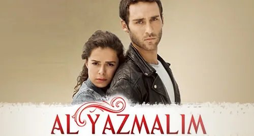 Mi bufanda roja (Al Yazmalım)