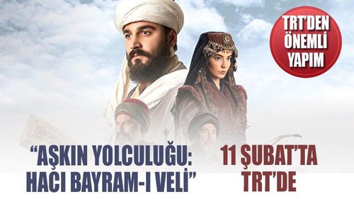 El Peregrino (Hacı)