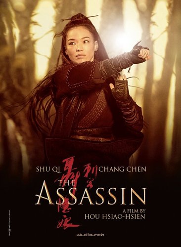 Alina, the Turkish Assassin (Türk Suikastçı Alina)