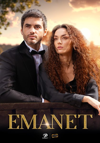 Emanet