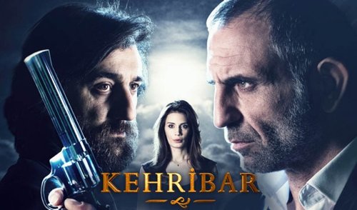 Янтарь (Kehribar)