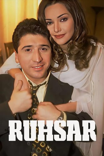 Ruhsar